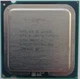 Процессор Intel Core 2 Extreme QX6800 SL9UK 2.93GHz 8M Cache 1066 MHz FSB Socket 775 Б/У - изображение 1
