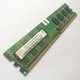 Оперативна пам'ять Hynix DDR2 1Gb 667MHz PC2 5300U 1R8 CL5 (HYMP112U64CP8-Y5 AB-C) Б/У - зображення 2