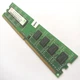 Оперативна пам'ять Hynix DDR2 1Gb 667MHz PC2 5300U 1R8 CL5 (HYMP112U64CP8-Y5 AB-C) Б/У - зображення 3