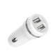 Автомобильное ЗУ Hoco Z27 (2USB/ 2.4A) + Cable iPhone White - изображение 3