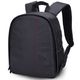 Рюкзак для фототехники Photo Bag Черный с красным фоторюкзак с креплением для штатива + дождевик + кодовый замочек-карабин (mrk7568) - изображение 5