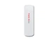 4G/3G USB модем ZTE MF833 с выходами под антенну MIMO (Киевстар, Vodafone, Lifecell) - изображение 1
