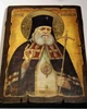 Ікона Святого Луки Кримського - на зістареній дошці - зображення 1