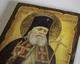Ікона Святого Луки Кримського - на зістареній дошці - зображення 2