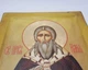 Икона Ильи Пророка - на ковчежной доске - изображение 3