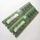 Комплект оперативної пам'яті Hynix DDR2 2Gb (1Gb+1Gb) 667MHz PC2 5300U 1R8 CL5 (HYMP112U64CP8-Y5 AB-C) Б/У - зображення 2