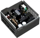 Блок питания Fractal Design Ion+ Platinum 560 W (FD-PSU-IONP-560P-BK-EU) - изображение 12
