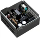 Блок питания Fractal Design Ion+ Platinum 560 W (FD-PSU-IONP-560P-BK-EU) - изображение 15