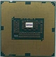 Процесор Intel Core i5-3550 SR0P0 3.3 GHz 6M Cache Socket 1155 Б/У - зображення 2