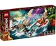 Конструктор LEGO Ninjago Морская битва на катамаране (71748) - изображение 1