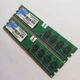 Оперативна пам'ять Patriot DDR2 2Gb (1Gb+1Gb) KIT of 2 667MHz PC2 5300U CL5 (PSD22G667K) Б/У - зображення 4