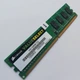 Оперативна пам'ять Corsair Value Select 667MHz DDR2 1Gb PC2 1R8 5300U CL5 (VS1GB667D2) Б/У - зображення 3