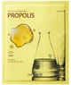 Набор тканевых масок для лица The Saem Beaute de Royal Mask Sheet Propolis с экстрактом прополиса 20 мл х 5 шт (8806164151472) - изображение 2