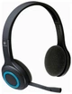 Гарнітура Logitech H600 Wireless (981-000342) - зображення 1