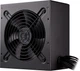 Блок питания Cooler Master MWE 600 Bronze V2 600W (MPE-6001-ACAAB-EU) - изображение 2