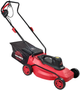 Газонокосилка Vitals Master EZP-401s (146609) - изображение 2