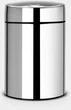 Бак для мусора Brabantia Slide Bin 5 л Полированная сталь (477560) - изображение 2
