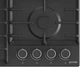 Варильна поверхня газова Gorenje G642AB - зображення 6