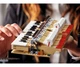 Конструктор LEGO Ideas Рояль (21323) - зображення 11
