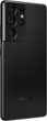 Мобильный телефон Samsung Galaxy S21 Ultra 12/128GB Phantom Black (SM-G998BZKDSEK) - изображение 7