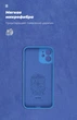 Чохол для смартфона ArmorStandart Icon Case для Apple iPhone 12 Mini Light Blue (ARM57481) - зображення 3