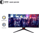 Монитор 34" QUBE Overlord C34UQ144 - изображение 7