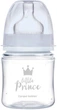 Бутылка антиколиковая Canpol Babies Royal Baby с широким отверстием 120 мл Синяя (35/233_blu) - изображение 1