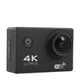 Экшн камера DVR спортивная Wi-Fi 4K Ultra HD видео SPORT аквабокс для съёмки под водой плюс набор креплений Чёрная (S2) - изображение 1