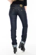 Джинсы OMAT jeans 9646-737 W 26 Темно-синие - изображение 2