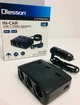 Автомобільний розгалужувач прикурювача Olesson для авто 3 гнізда з USB 12-24V Чорний - зображення 1
