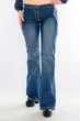 Джинсы Omat jeans 9074 клеш 30 Синие - изображение 1