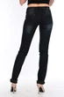 Жіночі джинси OMAT jeans 9976 26-34 Сірі - зображення 2