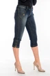 Капри Omat jeans 1563-803 26 Синие - изображение 6