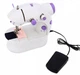 Швейная мини машинка 4 в 1 Mini Sewing Machine SM201 - изображение 5