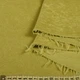 Софт для штор оливковый, ш.280 (32133.034) - изображение 3