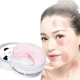 Гидрогелевые патчи с коллагеном и водорослями ZOOSON Seaweed Collagen Eye Mask, 60 шт - изображение 2
