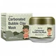 Очищающая маска для лица Bioaqua Skin Care Carbonated Bubble Clay Mask, 100 г - изображение 1