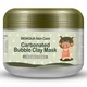 Очищающая маска для лица Bioaqua Skin Care Carbonated Bubble Clay Mask, 100 г - изображение 2