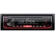 Автомагнітола JVC KD-X262 (51934) - изображение 1
