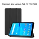 Чехол-книжка AirOn Premium для Lenovo Tab M7 TB-7305 Black (4821784622454) - изображение 5