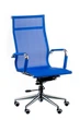 Кресло офисное Special4You Solano Mesh Blue (E4916) - изображение 7