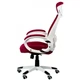 Кресло офисное Special4You Briz Red (E0901) - изображение 3