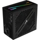 Блок живлення Aerocool Cylon 700W ARGB - зображення 1