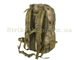 Рюкзак 8FIELDS MOLLE TACTICAL BACKPACK MOD.3 20L Foliage Green - изображение 14