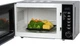 Микроволновая печь Ardesto GO-E725S - изображение 4