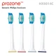 Насадки для зубной щетки Philips - ProZone HX6014C Classic White (4 шт) - изображение 2