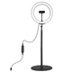 Кольцевой свет со стойкой Puluz PKT3039 Ring Light 26см (20W) - изображение 1
