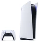 Игровая консоль Sony PlayStation 5 Digital Edition [48306] - изображение 1
