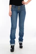 Джинсы OMAT jeans 9467-627 W 26 Синие - изображение 1