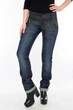 Женские джинсы Omat jeans 9519 Синие 28-34 - изображение 5